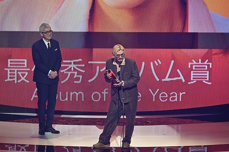 Fujii Kaze honored for Album of the Year at Music Awards Japan 2025