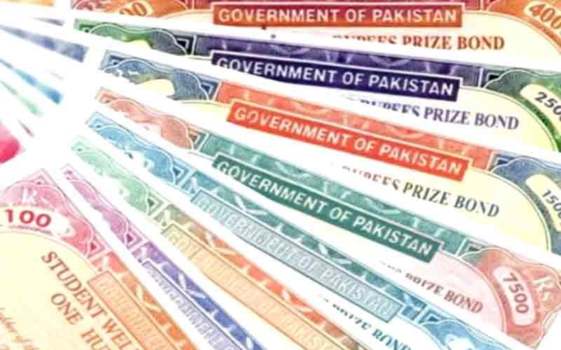 Prize bond draw being held in Karachi in an official ceremony
