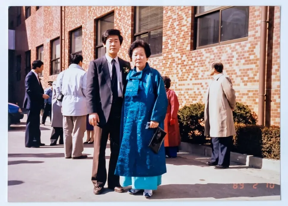 Lee Jae-myung's humble beginnings in a factory